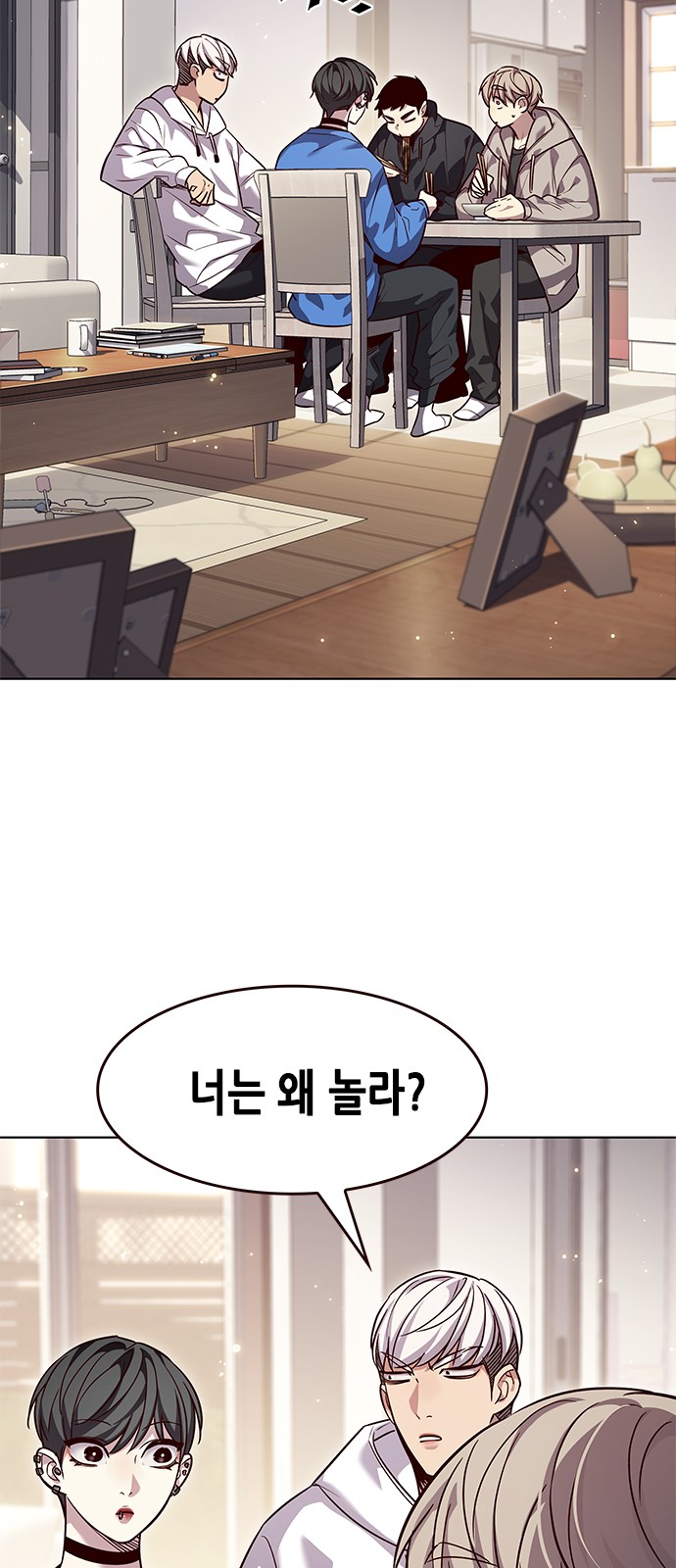 34 페이지