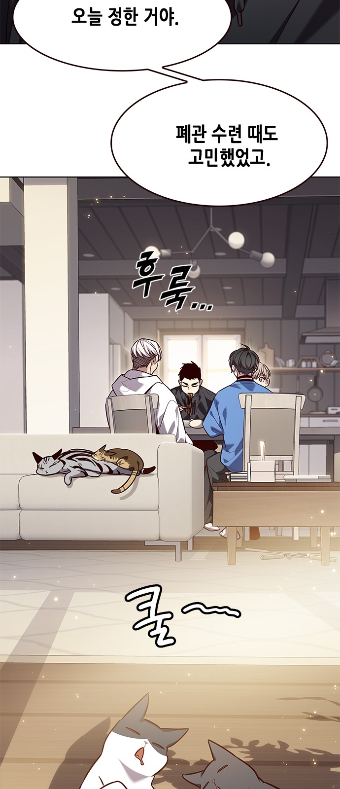 37 페이지