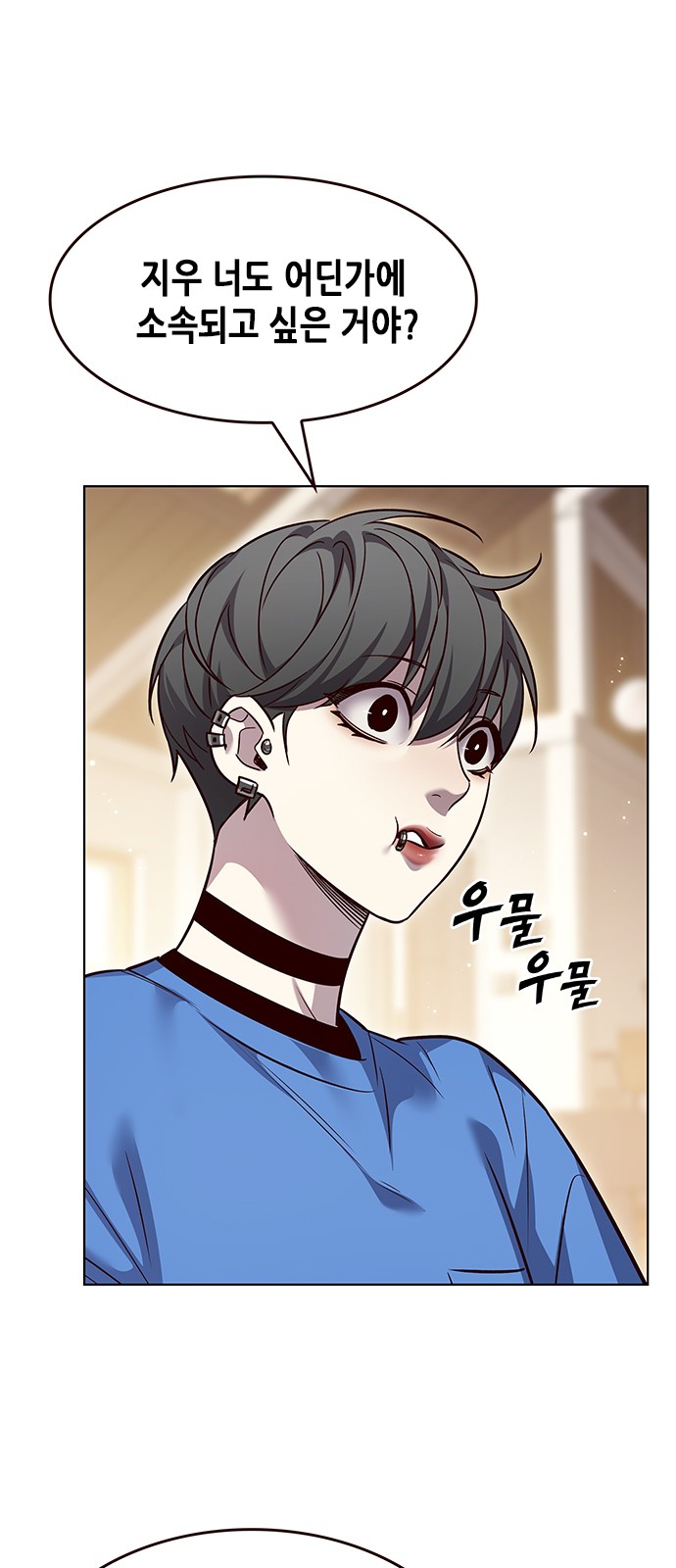 40 페이지
