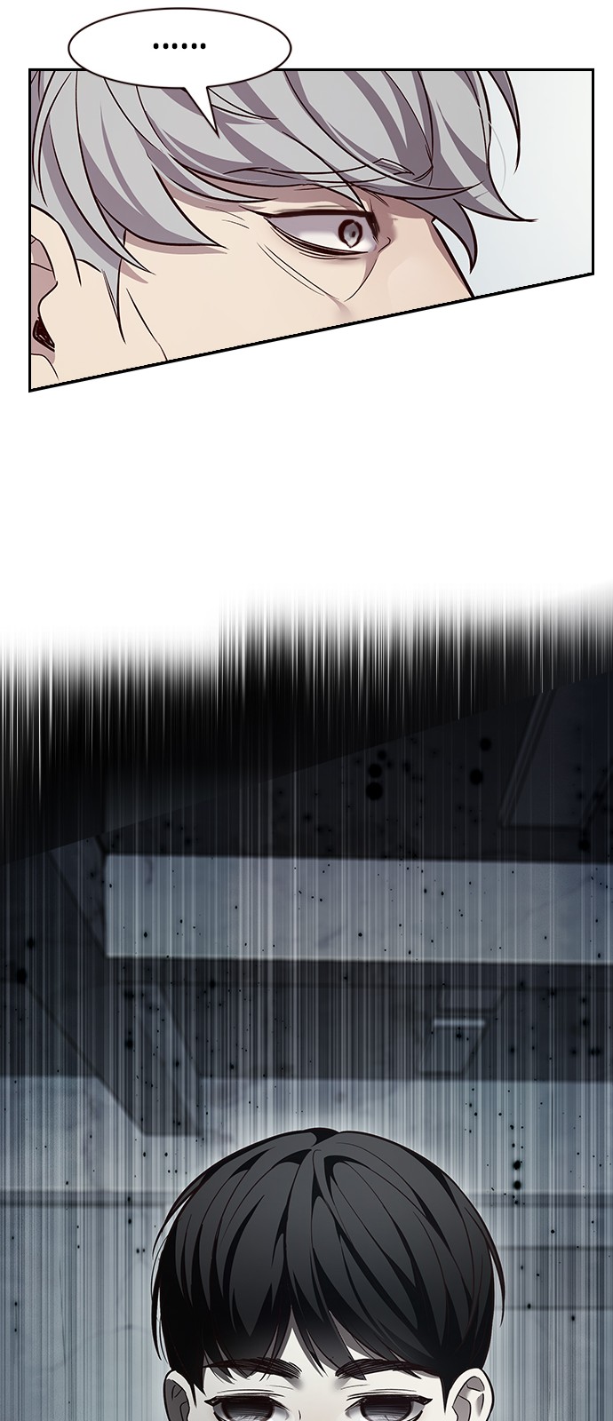 79 페이지