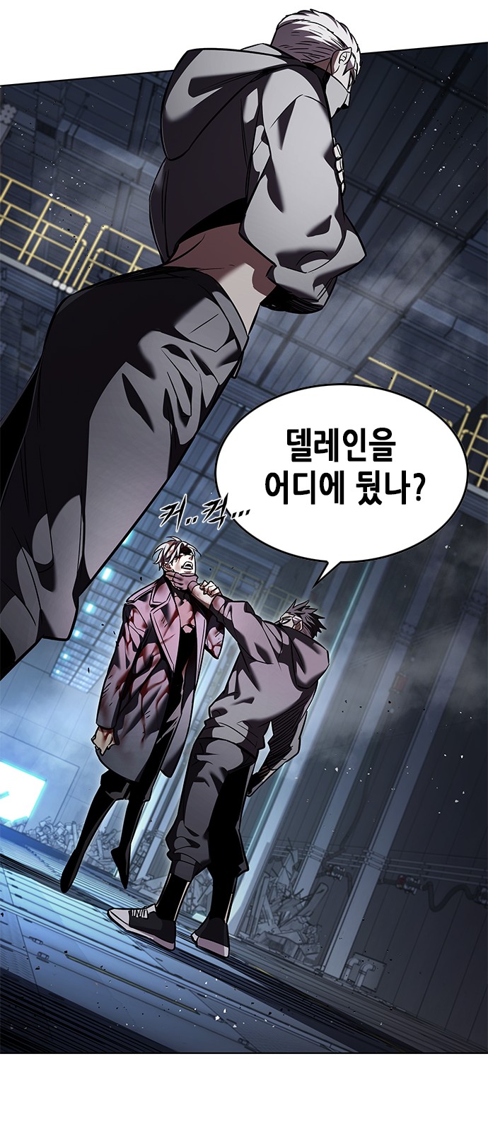 72 페이지