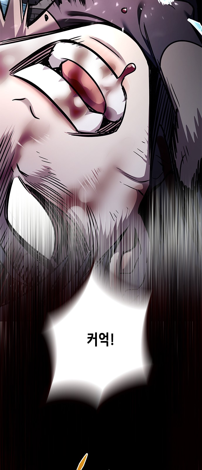 77 페이지