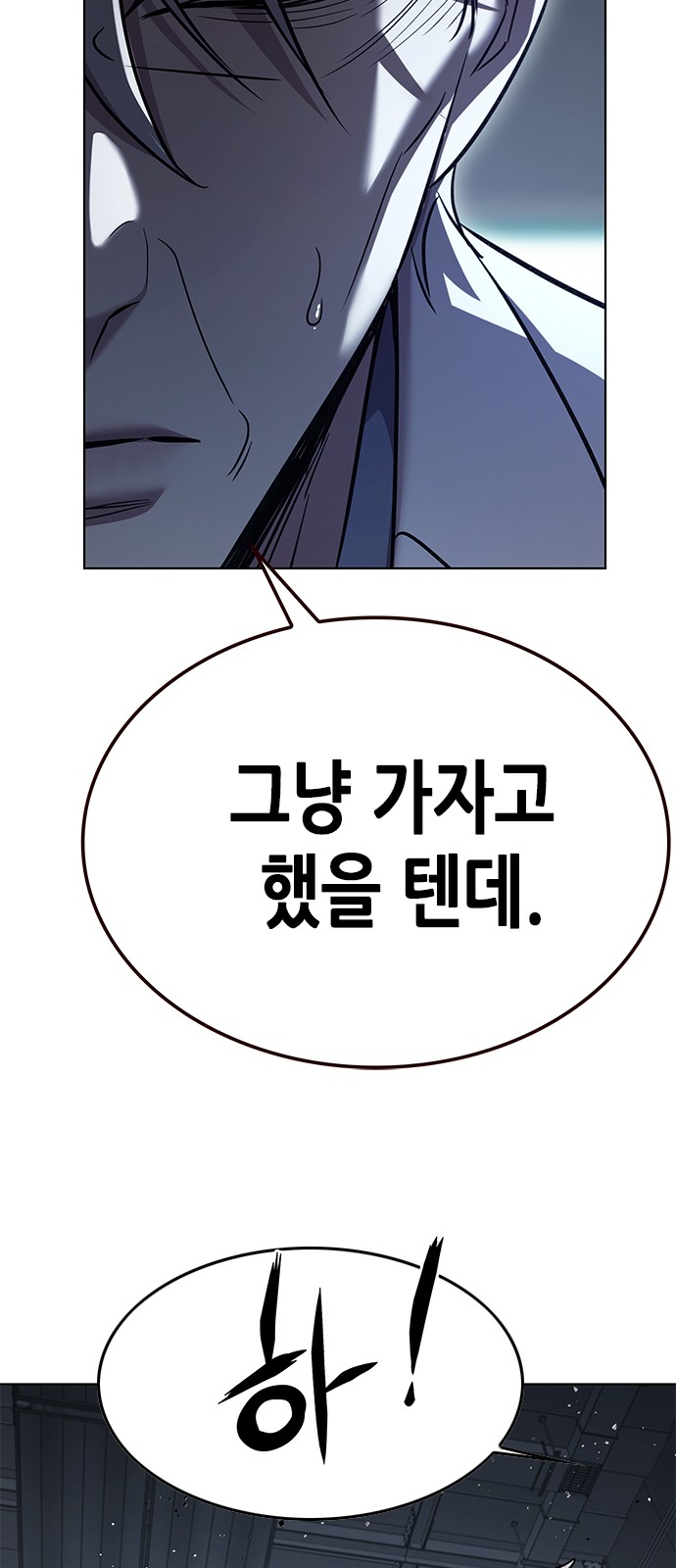 94 페이지