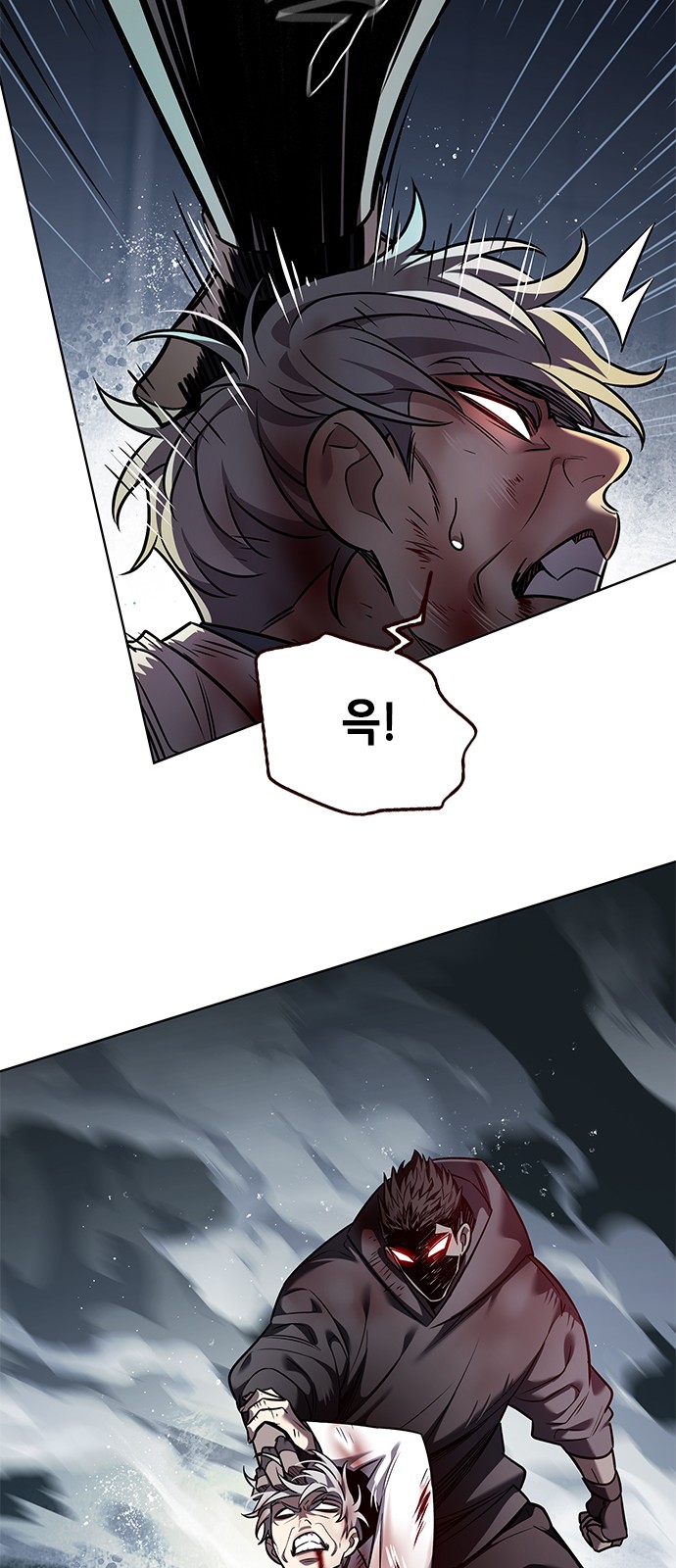 41 페이지