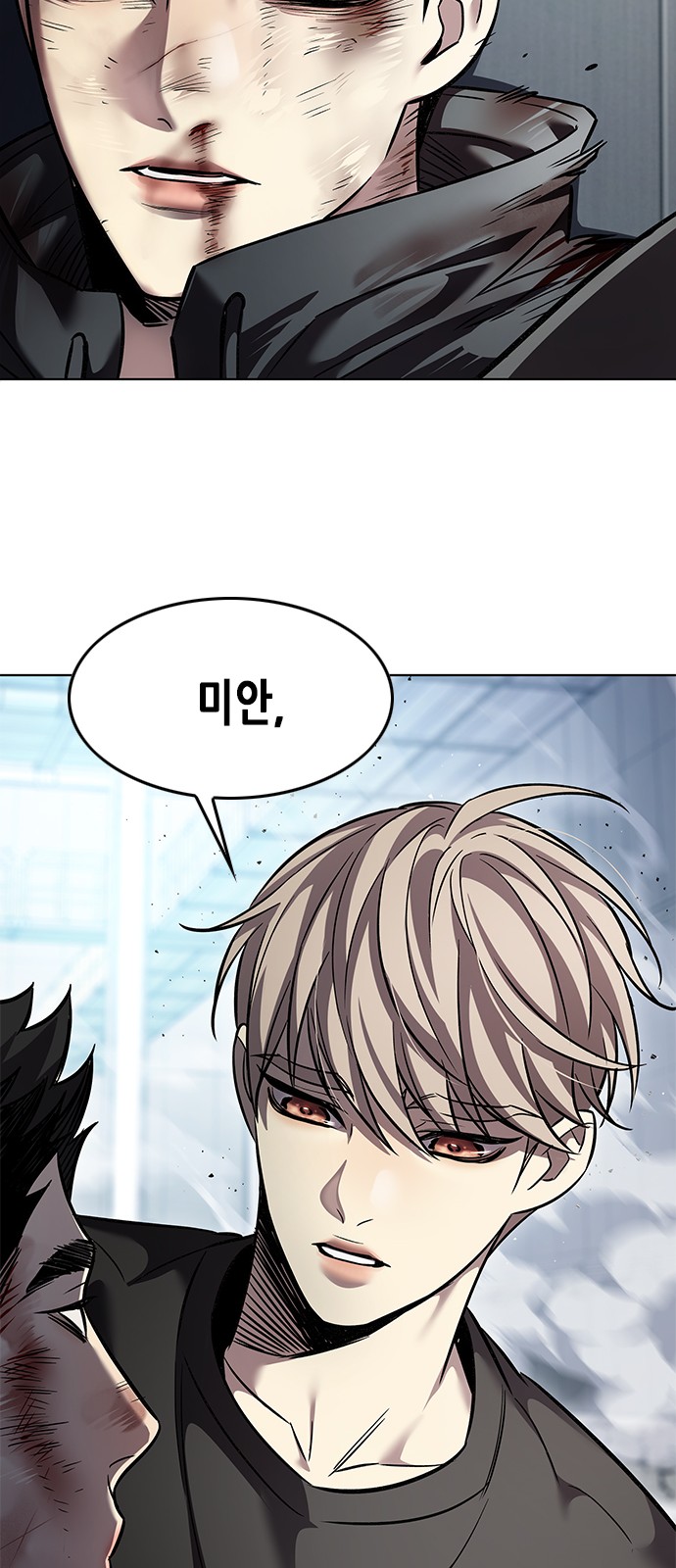 96 페이지