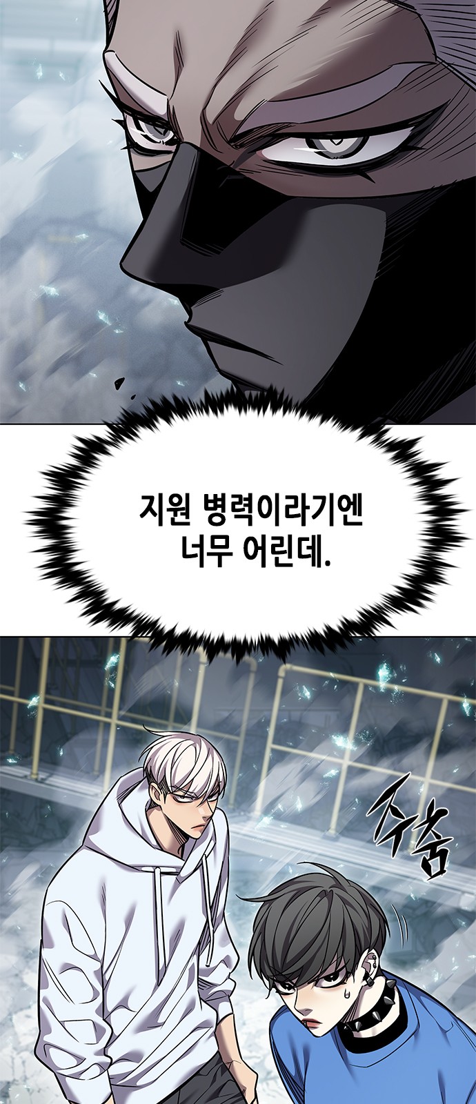 5 페이지