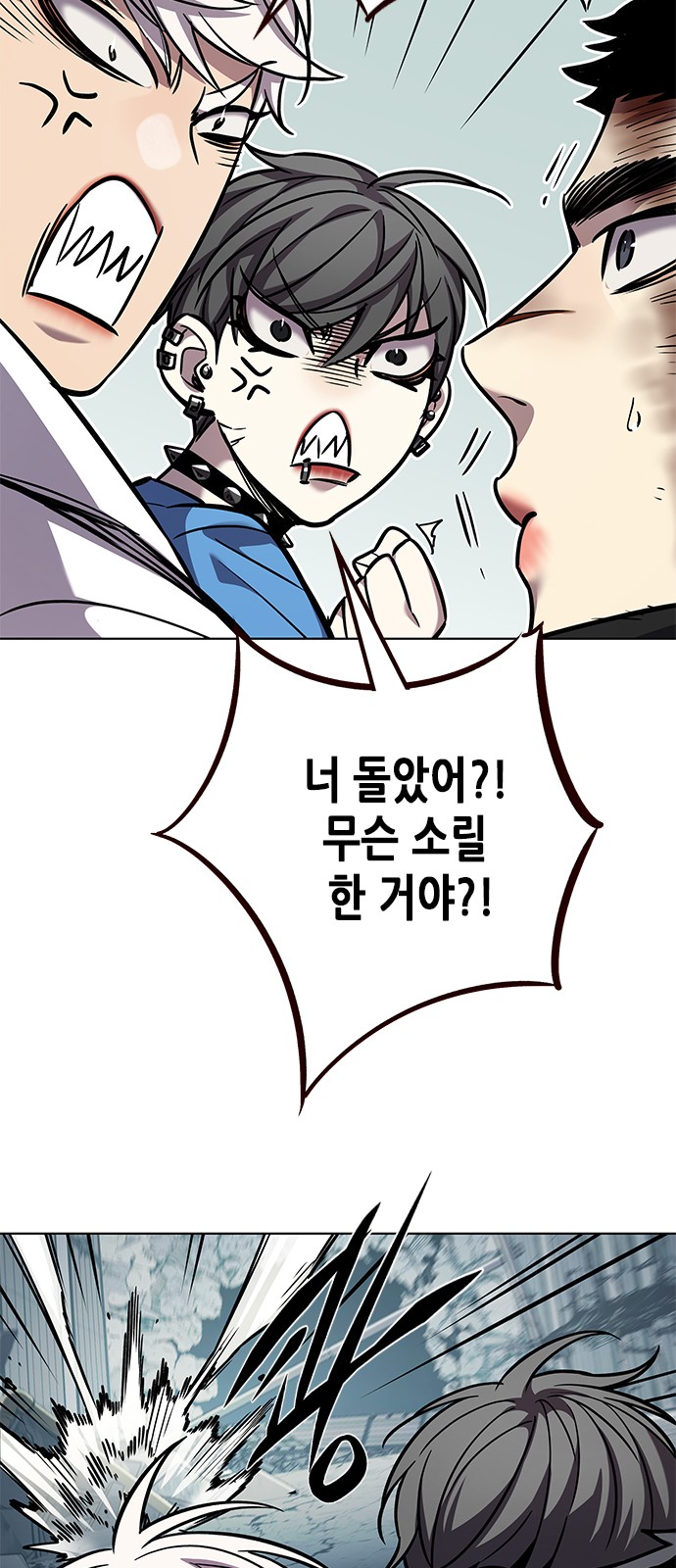 51 페이지