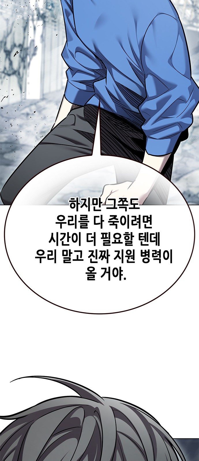 62 페이지
