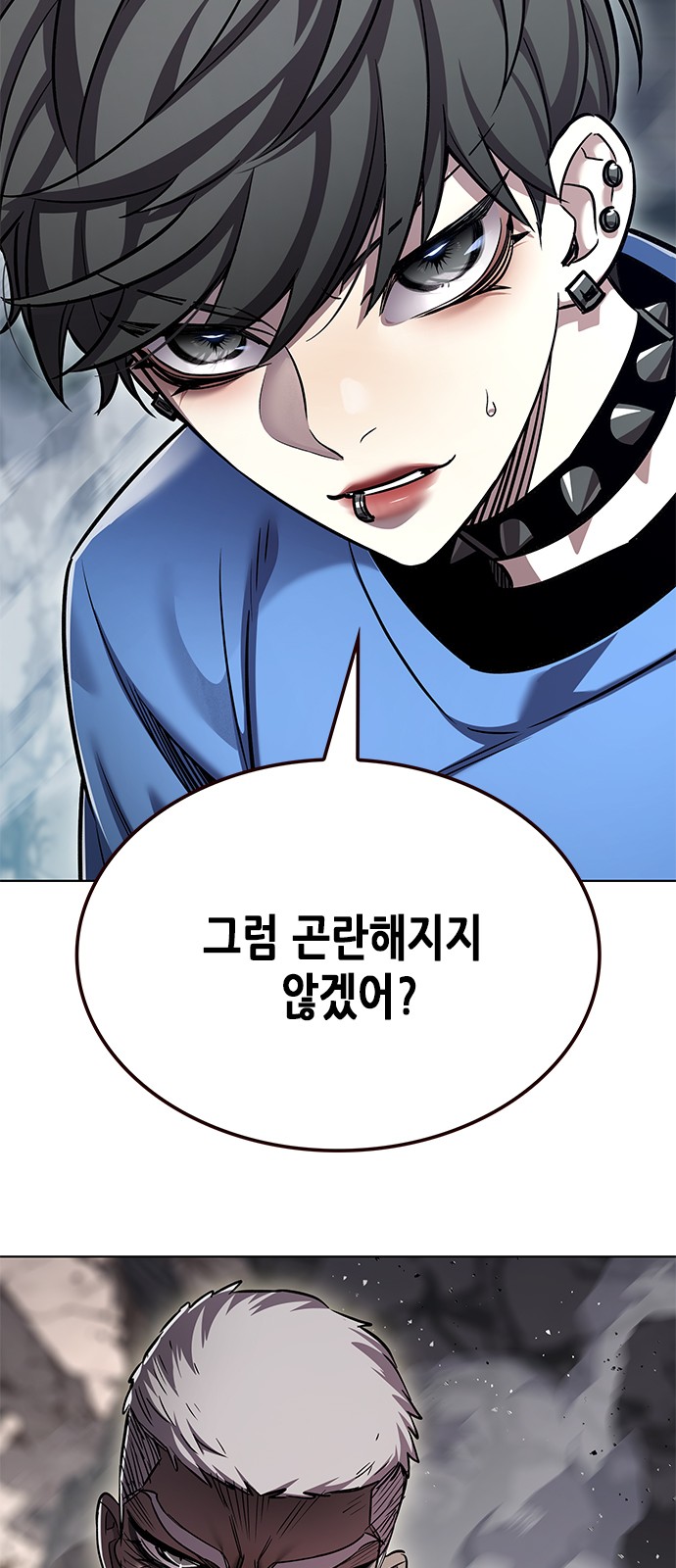 63 페이지