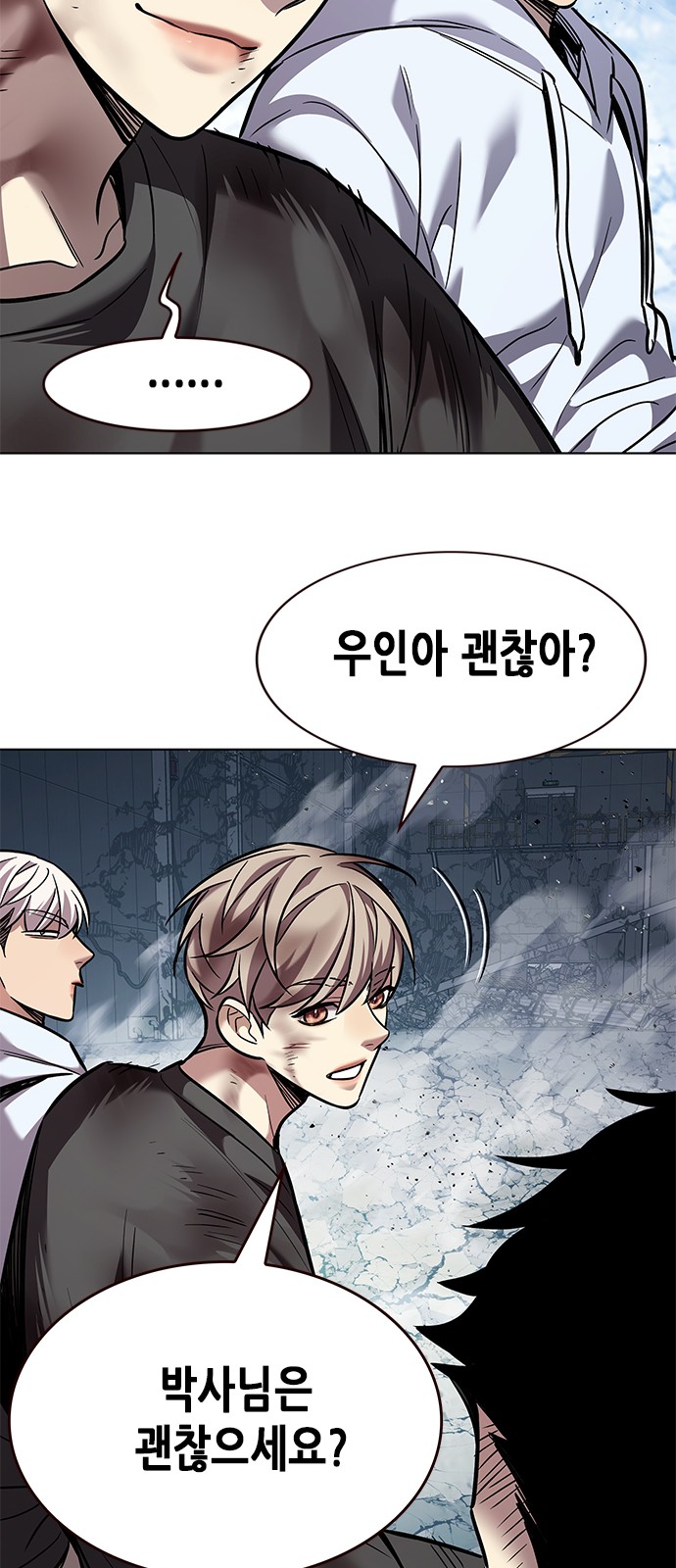 89 페이지