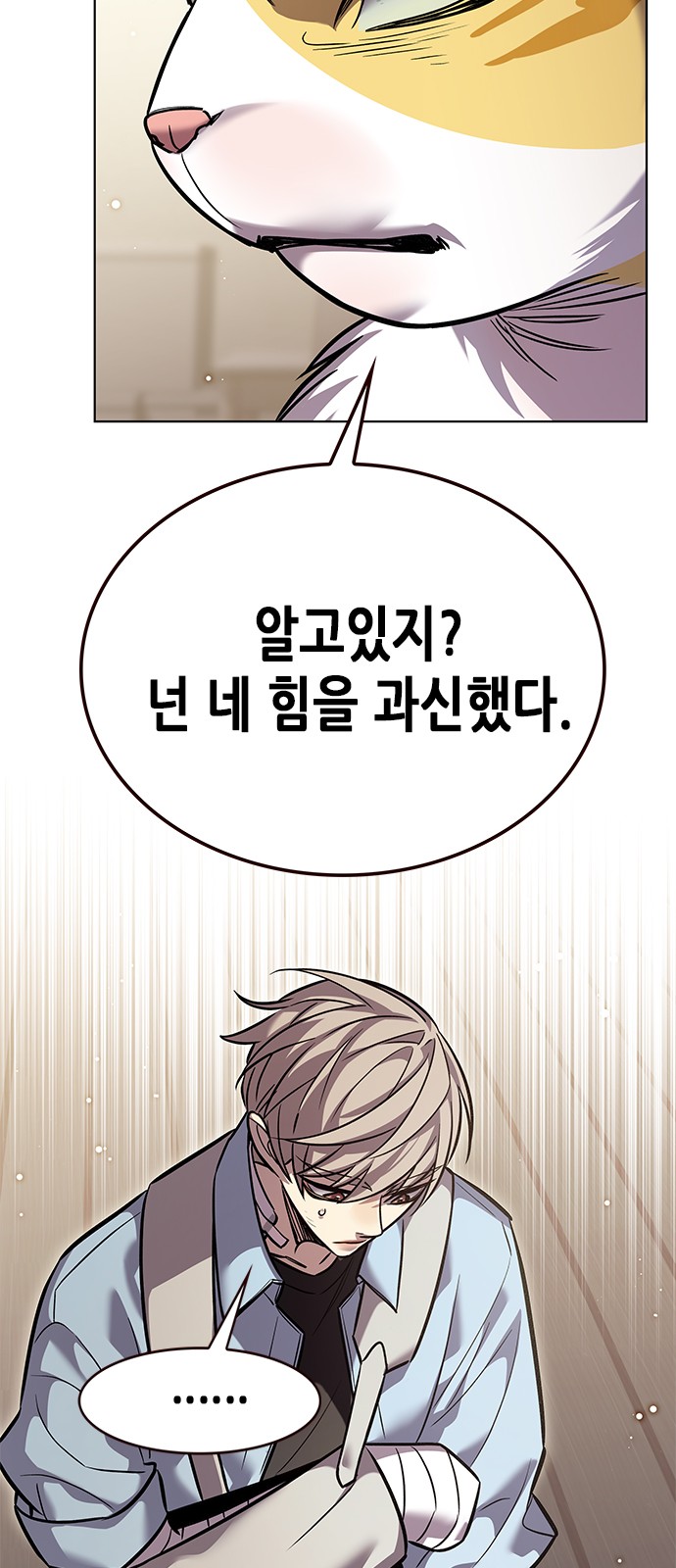 72 페이지