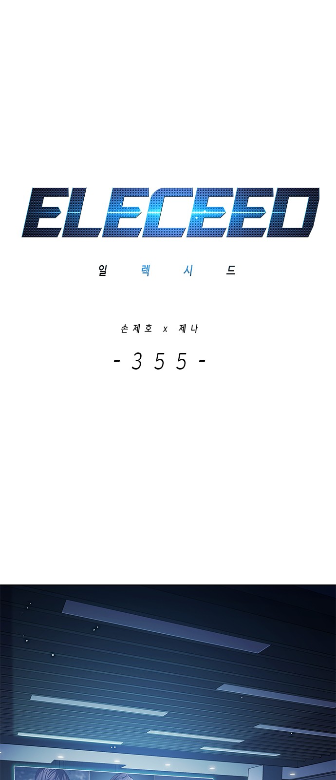 1 페이지