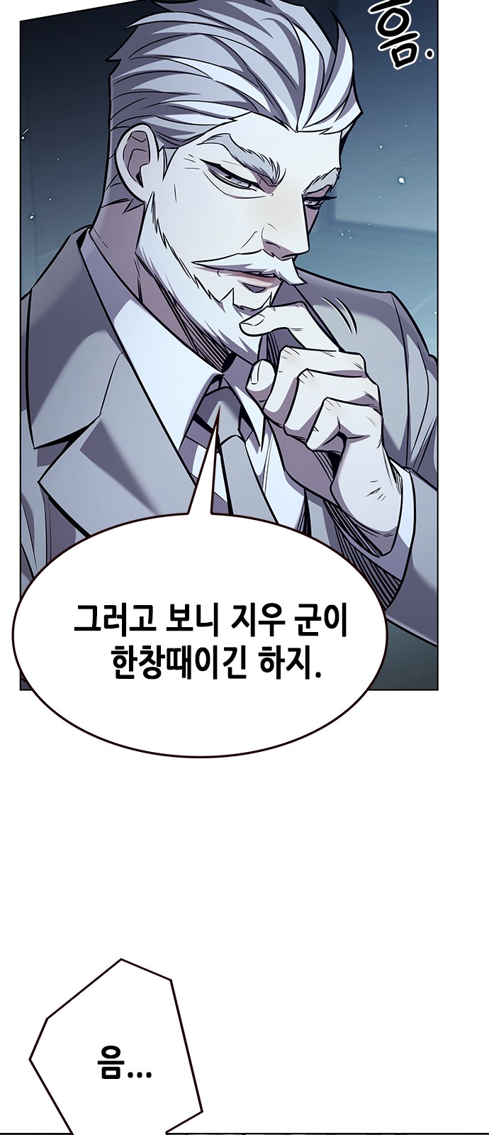 30 페이지
