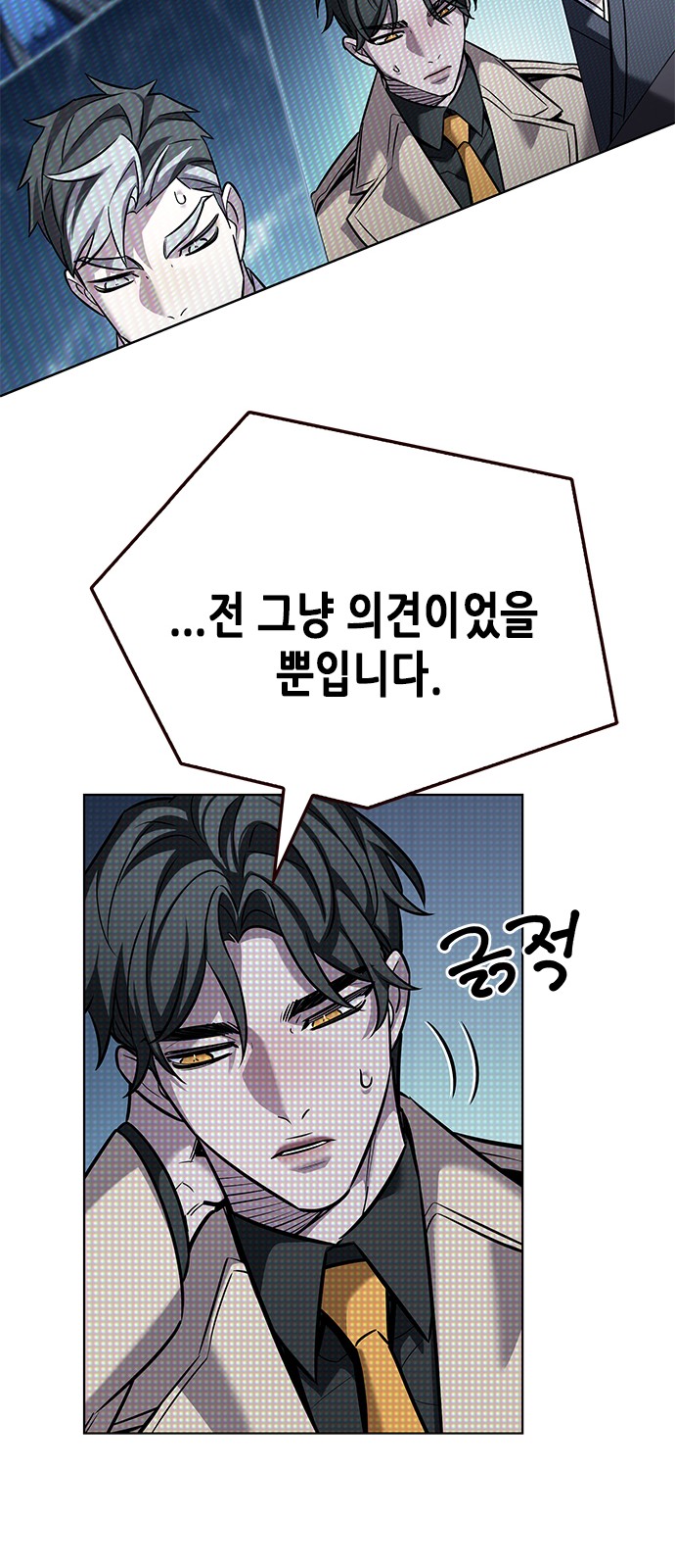 39 페이지