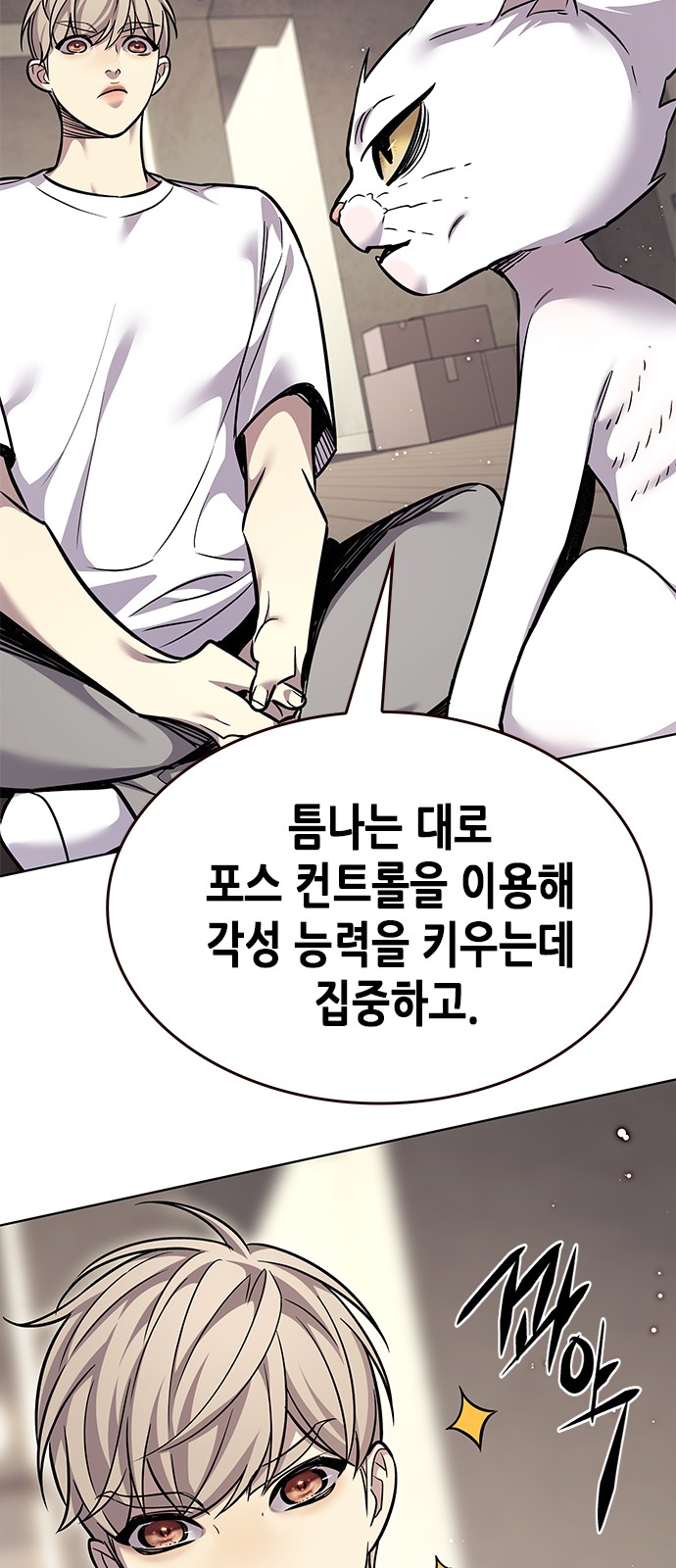 62 페이지