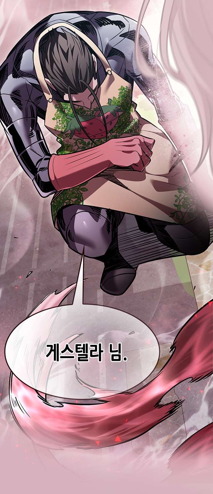 30 페이지