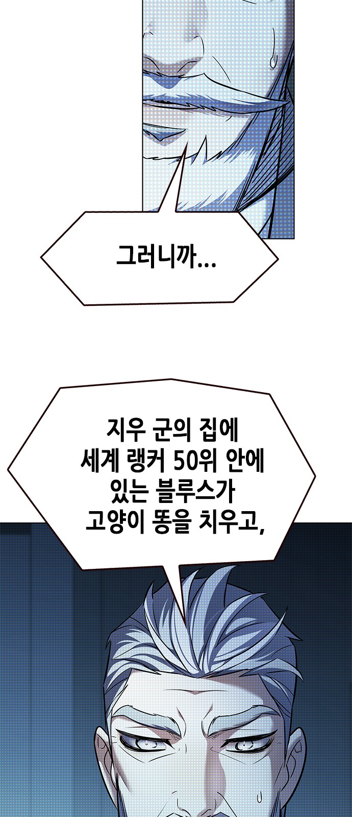 41 페이지