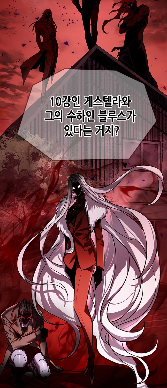 45 페이지
