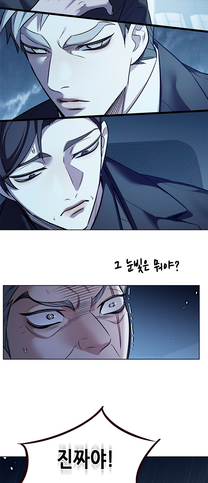 49 페이지