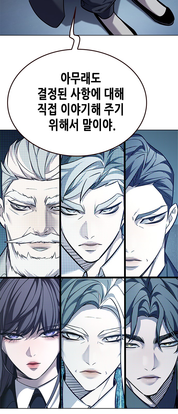 5 페이지