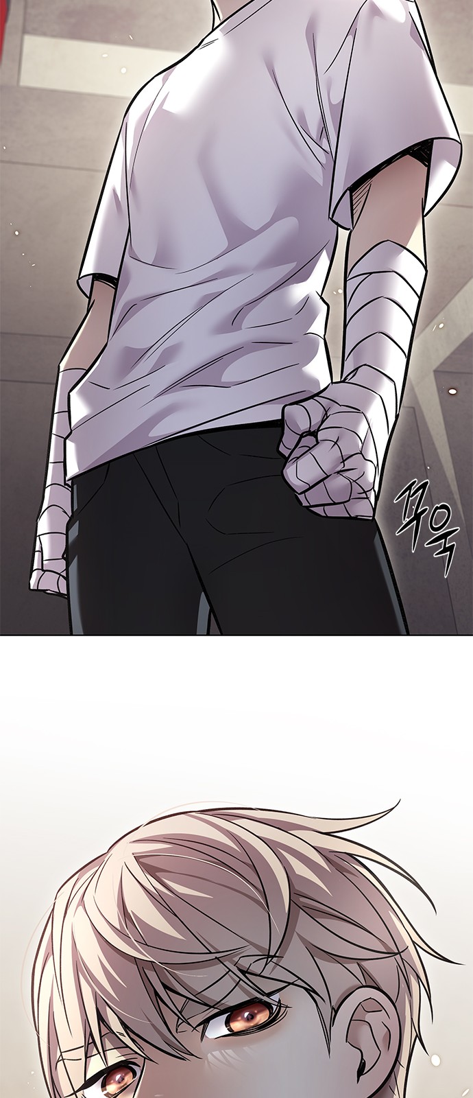 87 페이지