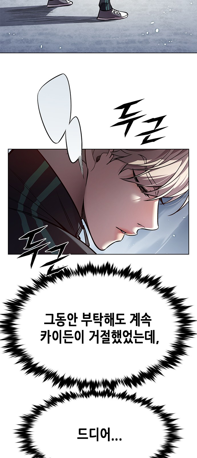 20 페이지