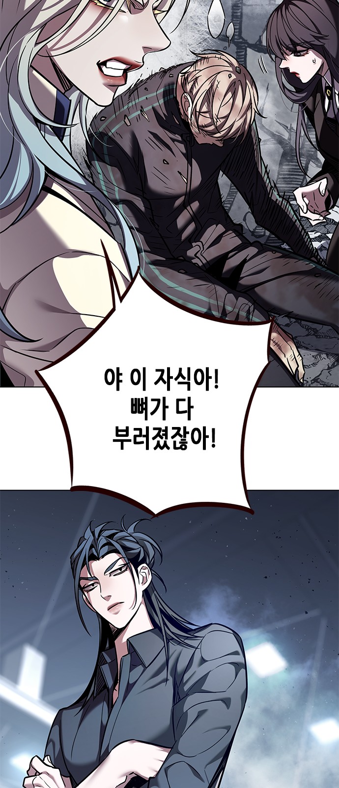 51 페이지