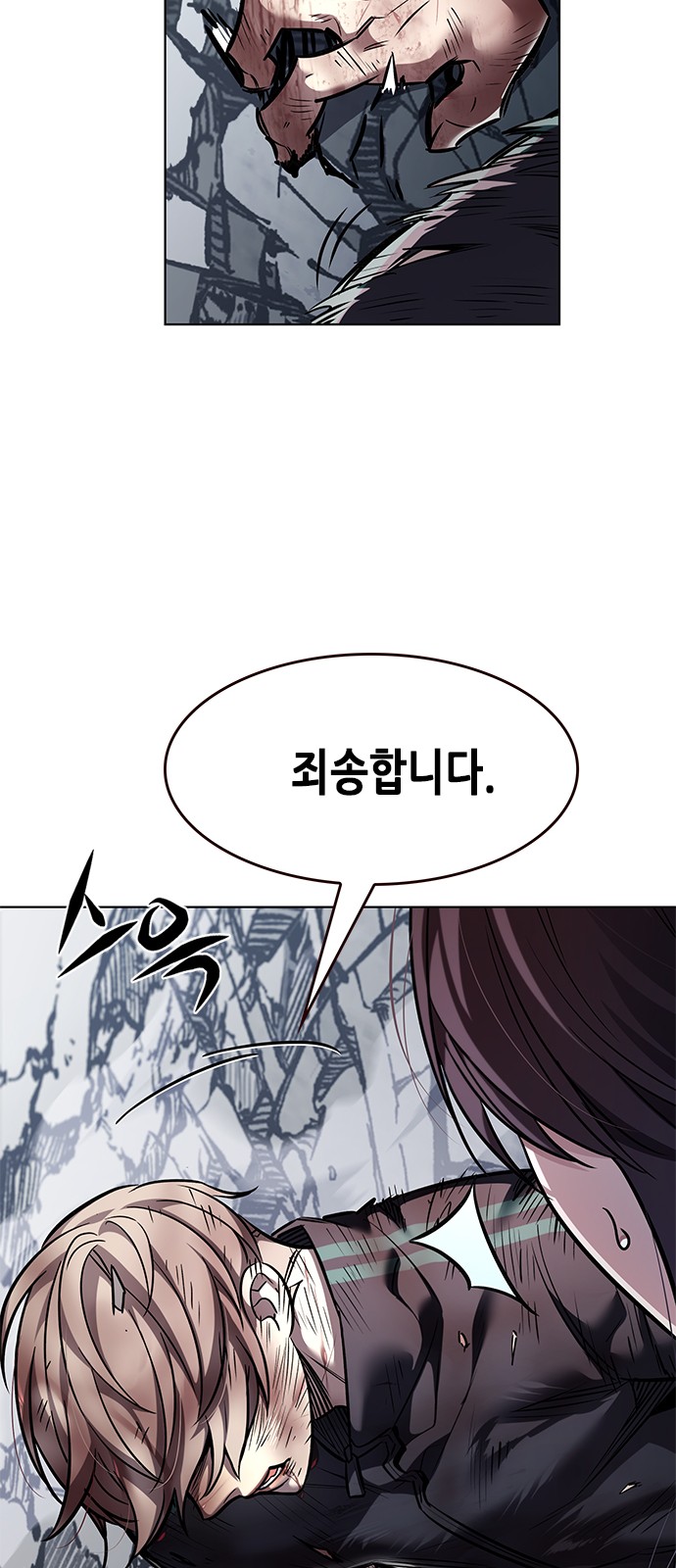 60 페이지