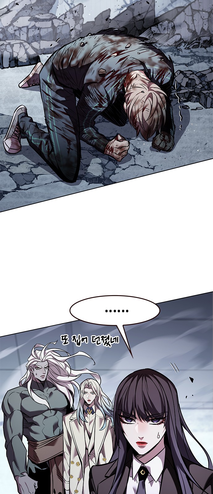 76 페이지