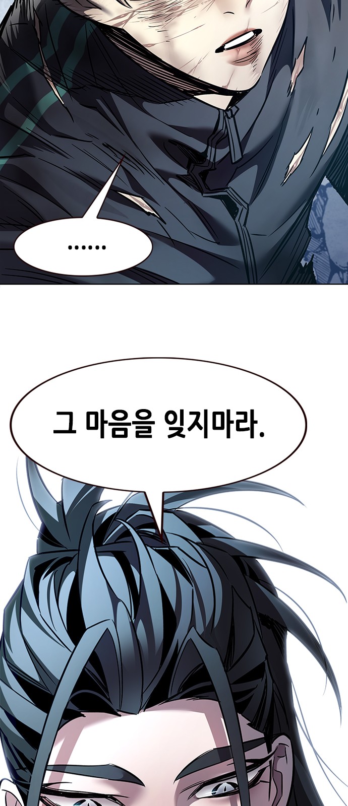 99 페이지