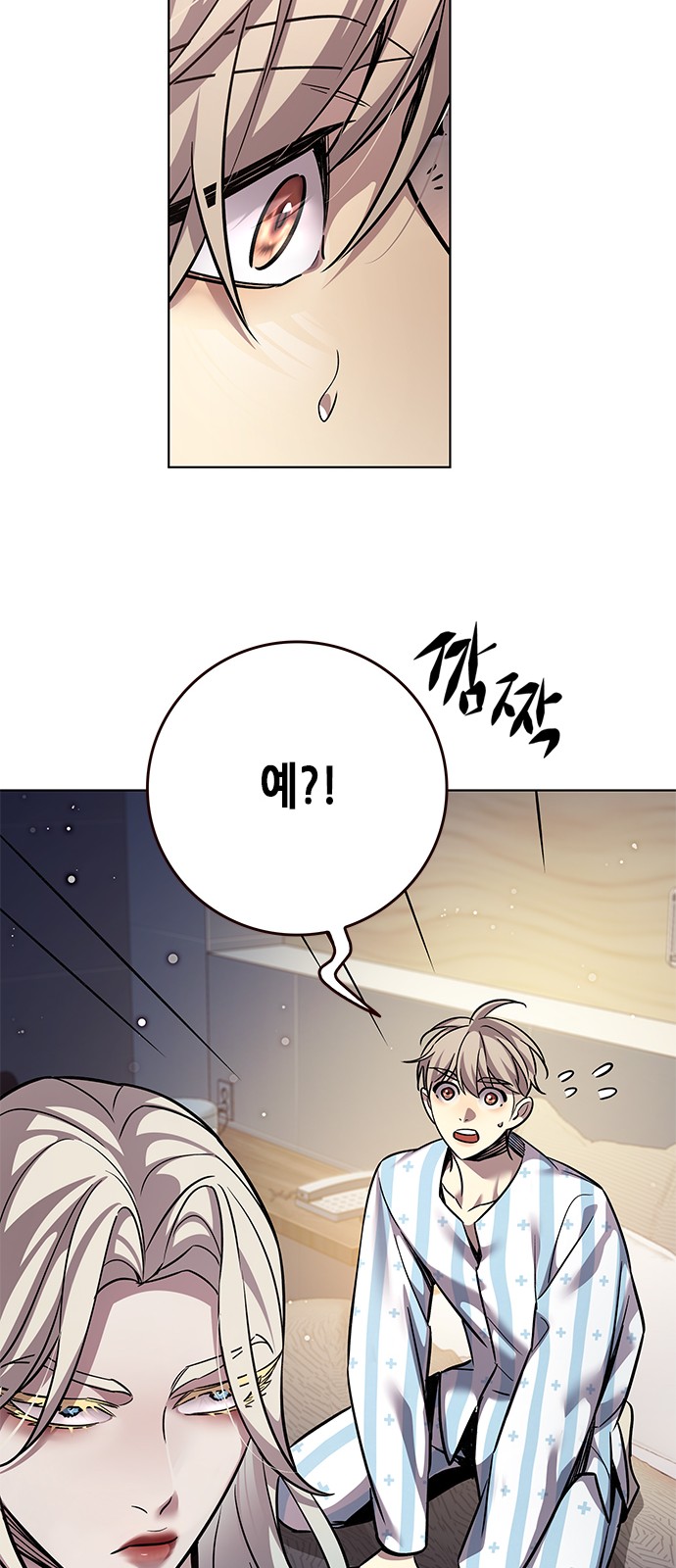 19 페이지