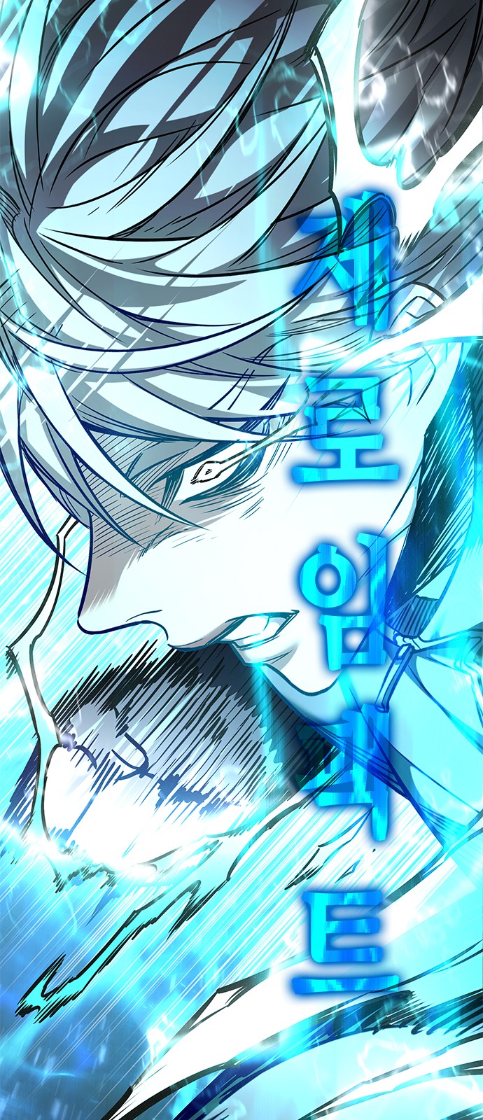 76 페이지