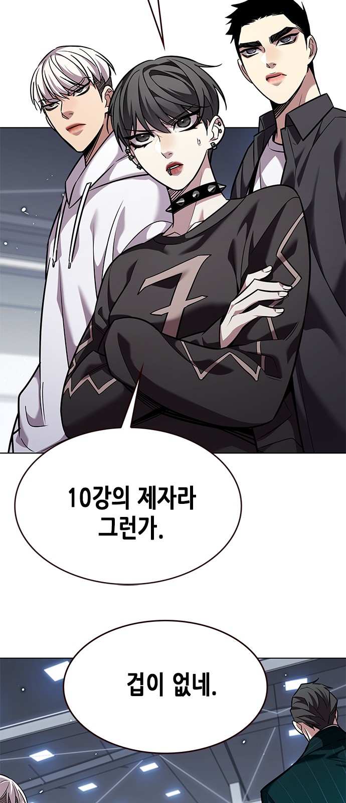 3 페이지