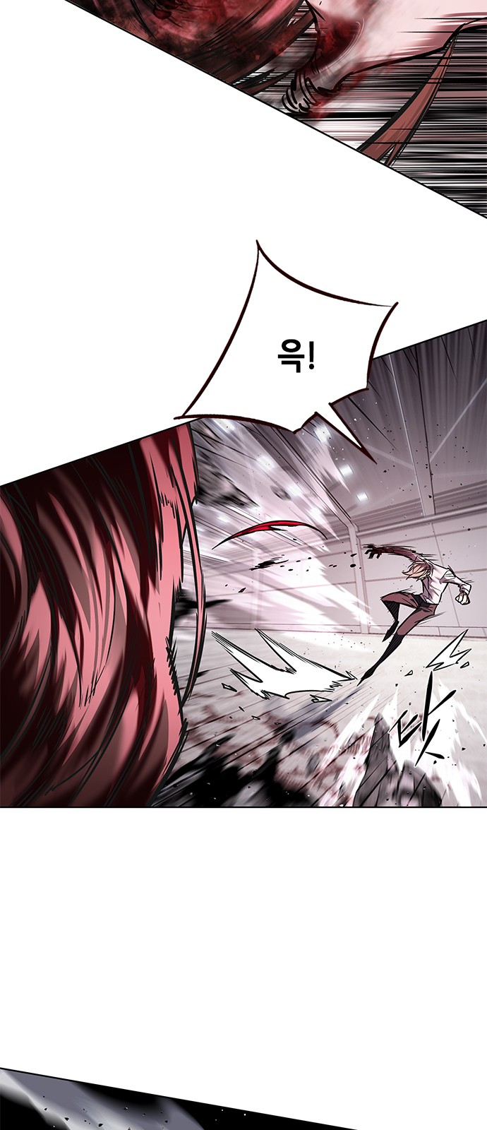 31 페이지