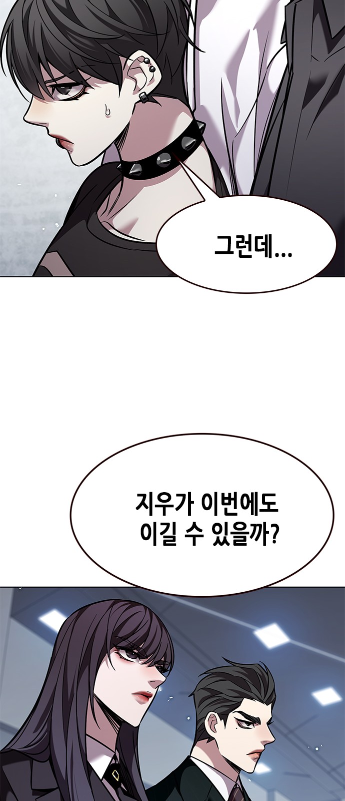 5 페이지