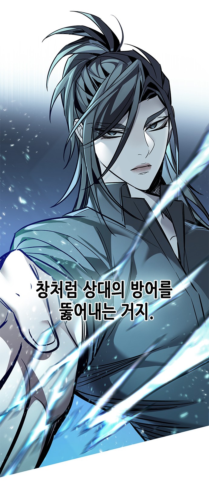 43 페이지