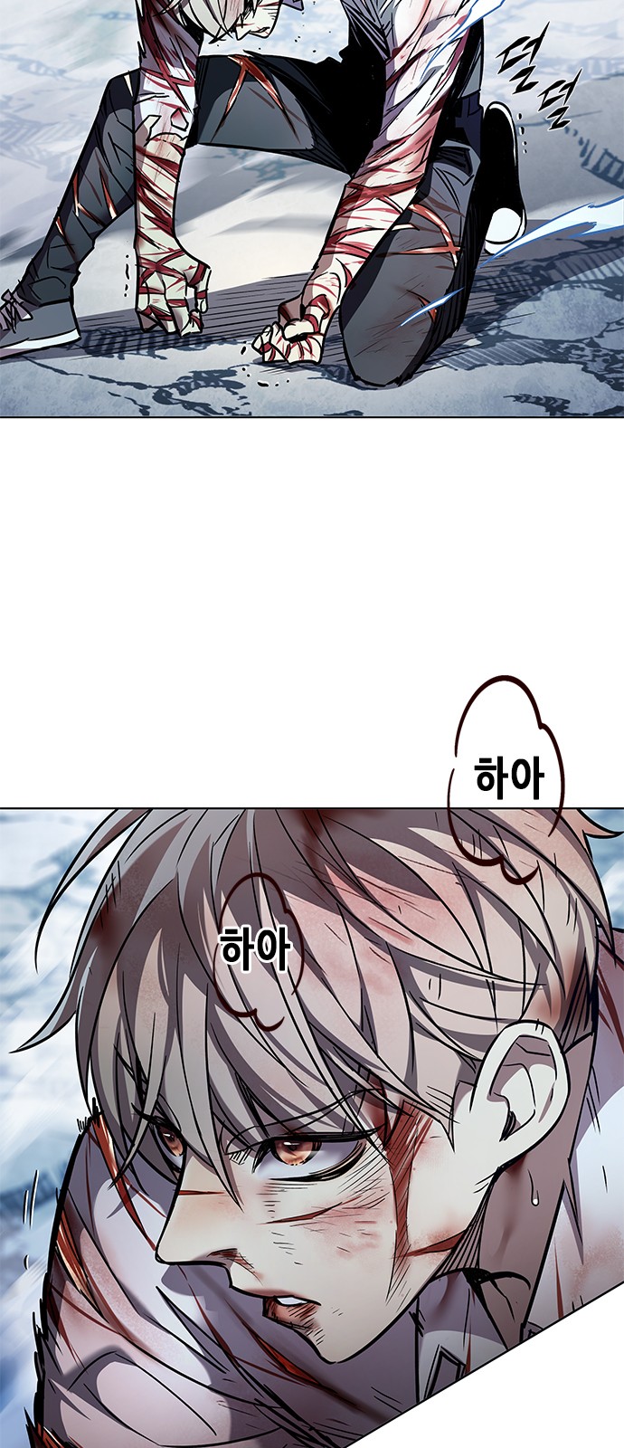 62 페이지