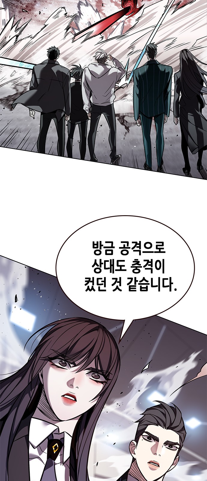 75 페이지