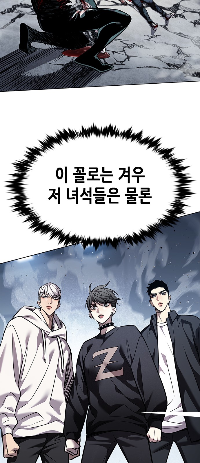 19 페이지