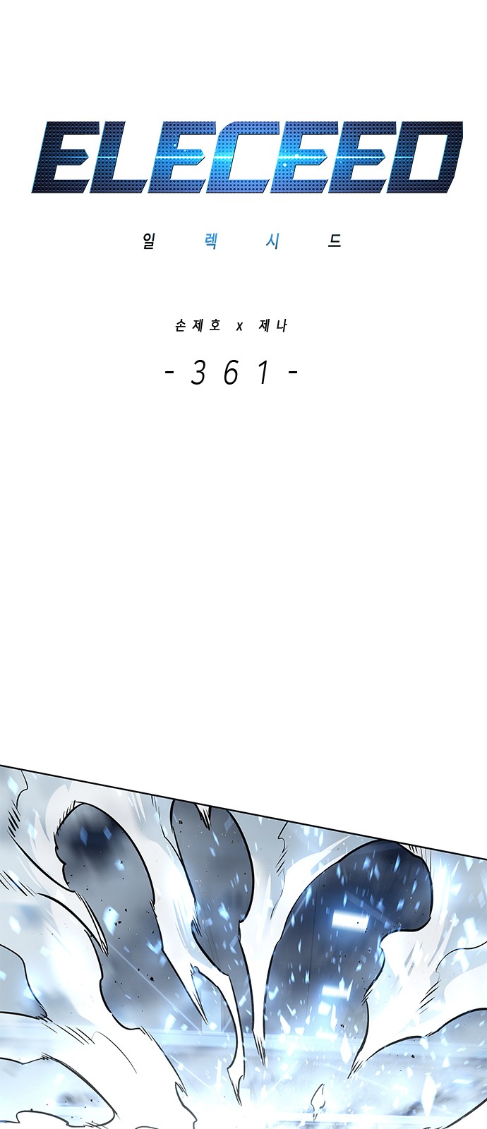 5 페이지