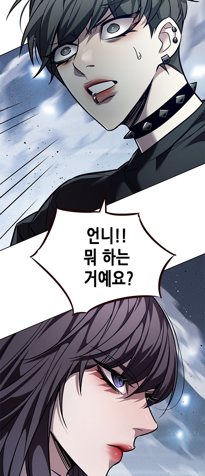 65 페이지