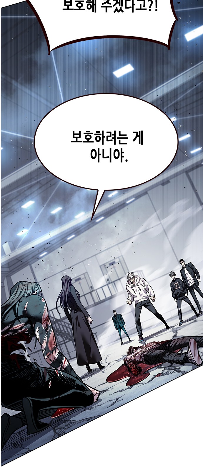 70 페이지