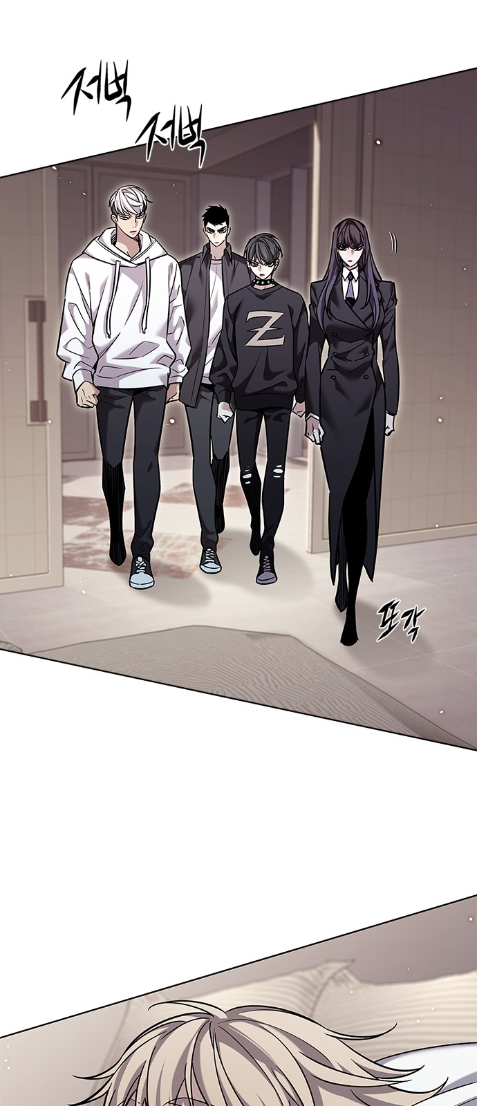27 페이지