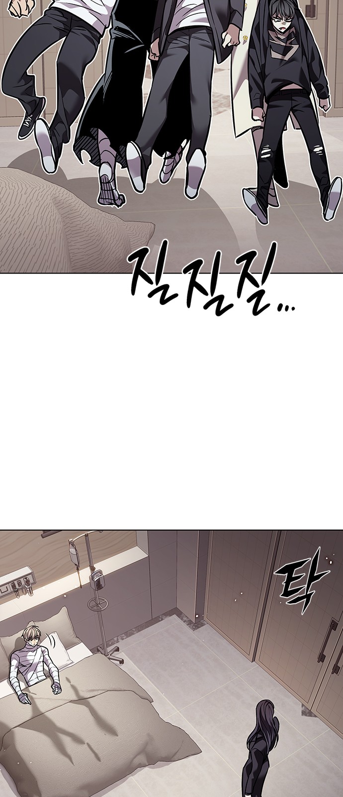 42 페이지