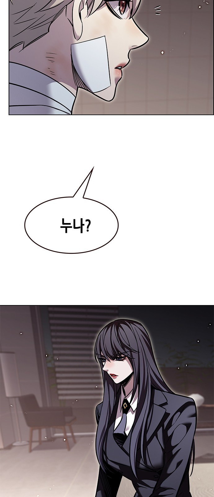 47 페이지