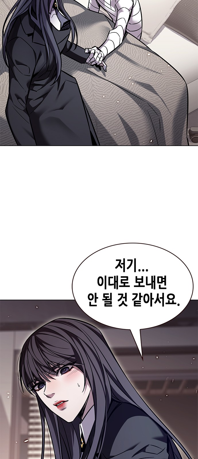 65 페이지