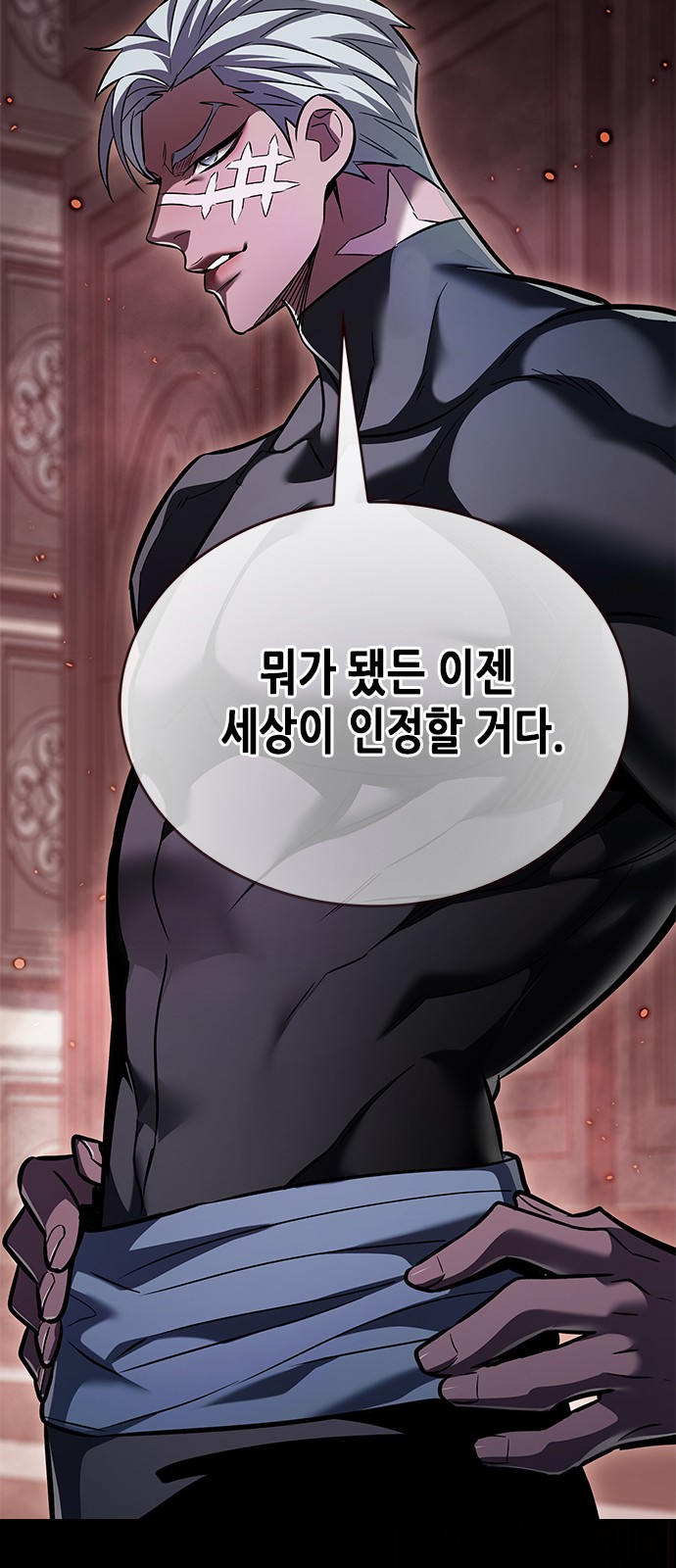 36 페이지