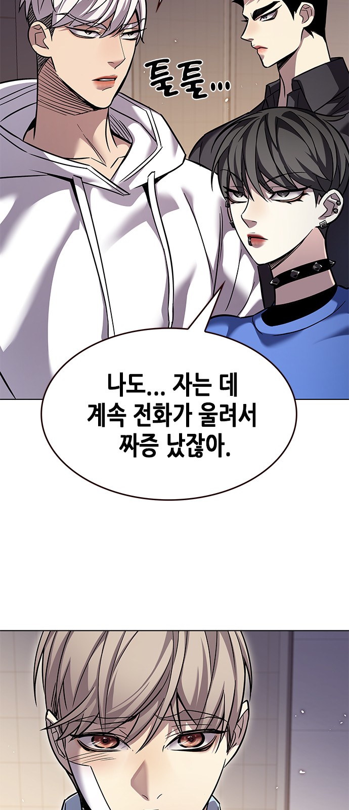 41 페이지