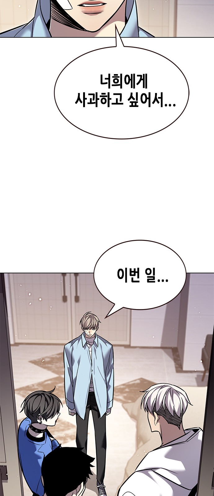 42 페이지