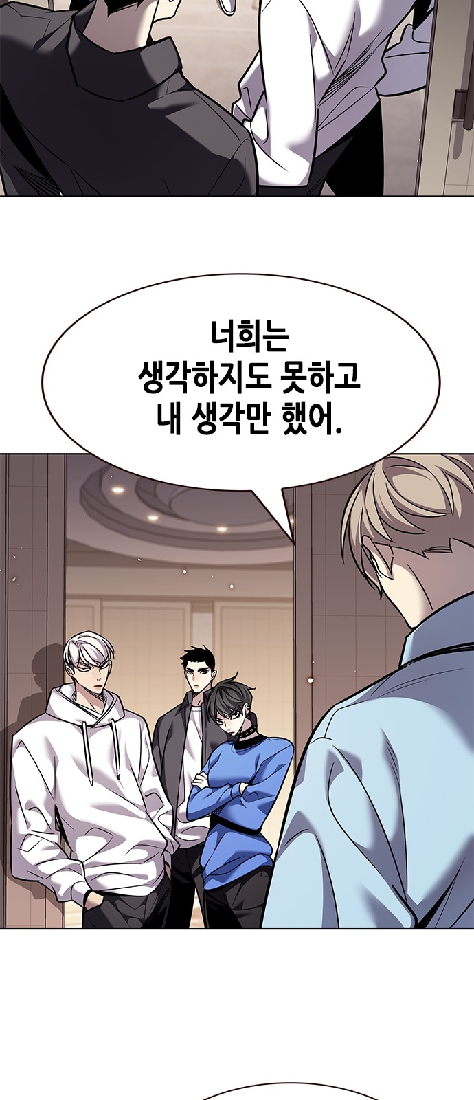 43 페이지